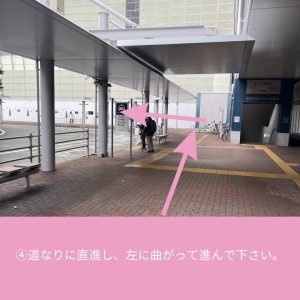 船橋店アクセス04